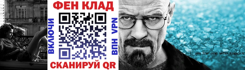 Amphetamine VHQ  Афипский 