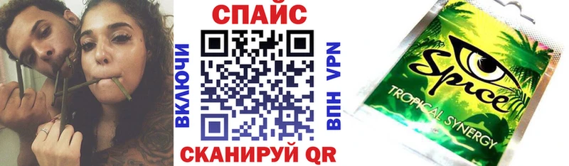 Бутират оксана Афипский