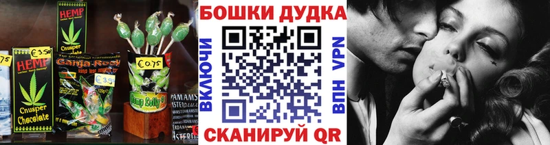 Еда ТГК марихуана  даркнет сайт  Афипский 