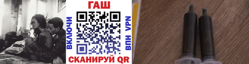 ГАШ индика сатива Афипский