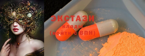 кокаин колумбия Аркадак