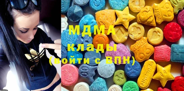 кокаин колумбия Аркадак