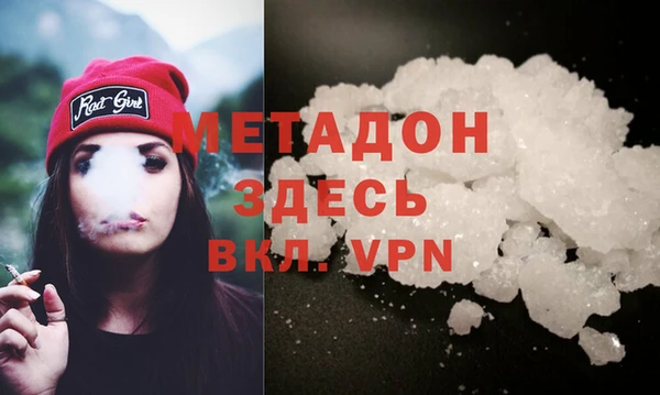 кокаин колумбия Аркадак