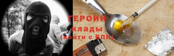 стафф Арсеньев