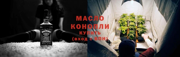 кокаин колумбия Аркадак