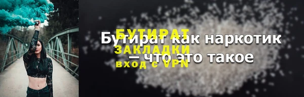 кокаин колумбия Аркадак
