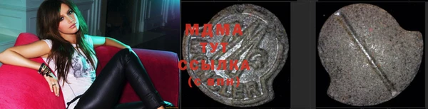 кокаин колумбия Аркадак