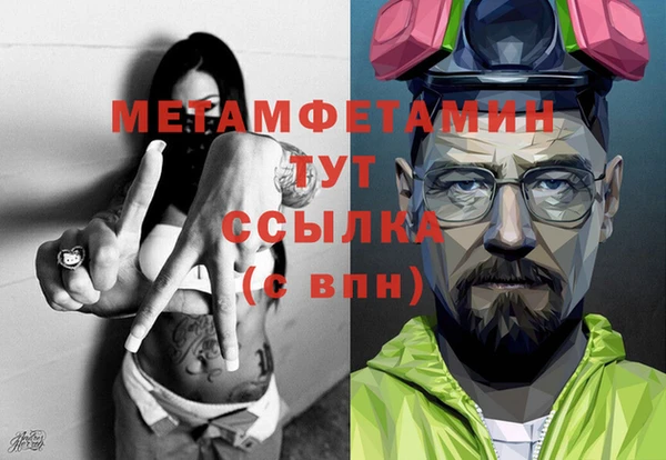 стафф Арсеньев