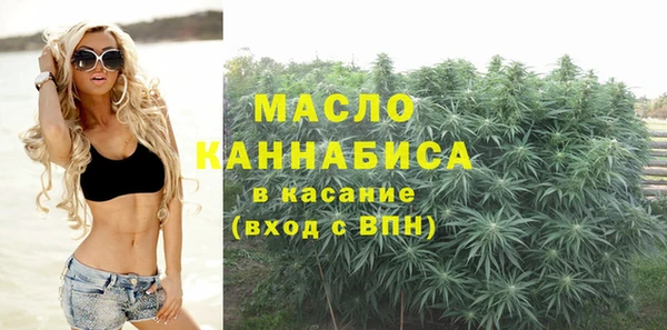 кокаин колумбия Аркадак