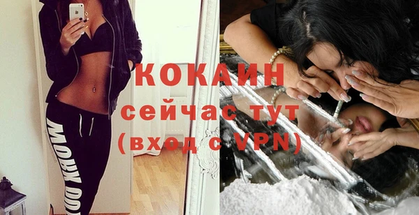 кокаин колумбия Аркадак