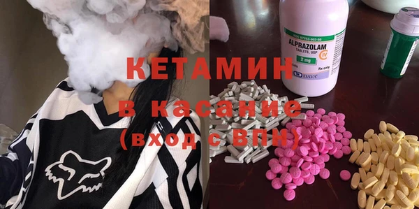 кокаин колумбия Аркадак