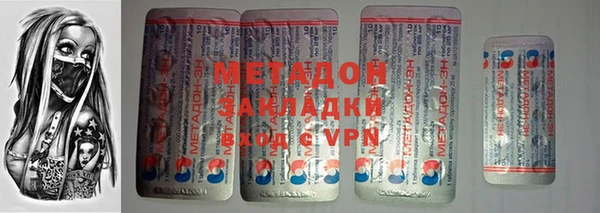 кокаин колумбия Аркадак