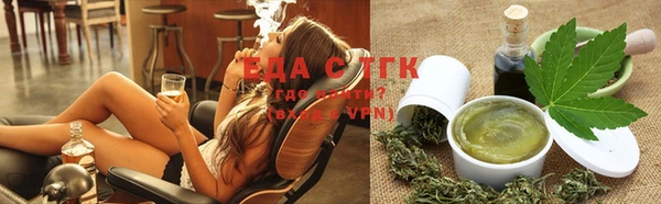 стафф Арсеньев