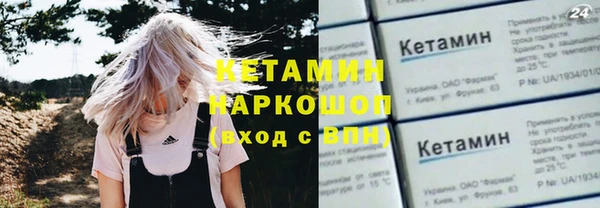 кокаин колумбия Аркадак
