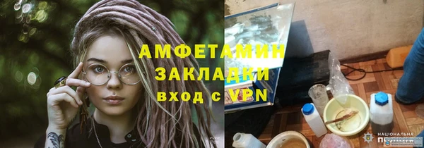 кокаин колумбия Аркадак