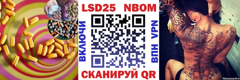 LSD-25 экстази кислота  наркошоп  Афипский 